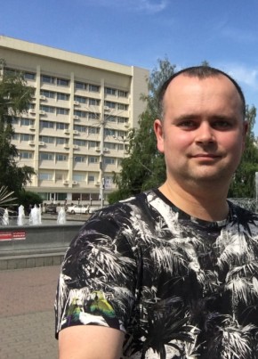 Londoner, 41, Россия, Москва
