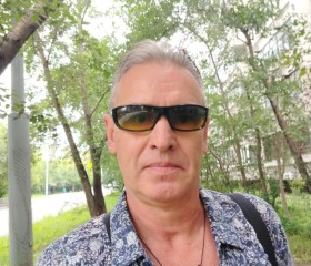 Vladimir, 50, Yekaterinburg