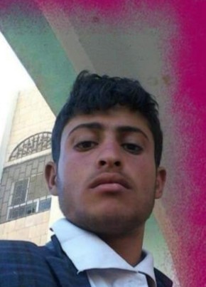 عبدالحميد, 20, الجمهورية اليمنية, صنعاء
