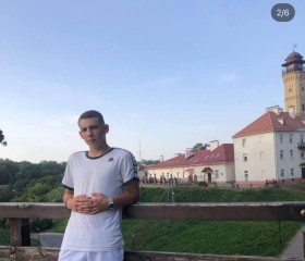 Сергей, 18 лет, Горад Мінск