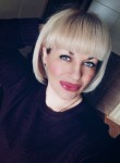 Valentina, 42 года, Харків