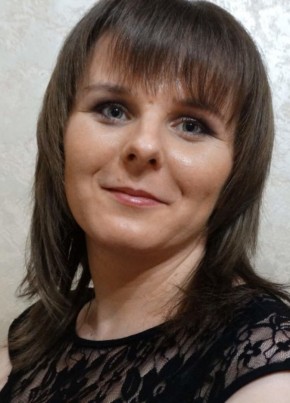 Erika, 35, Україна, Свалява