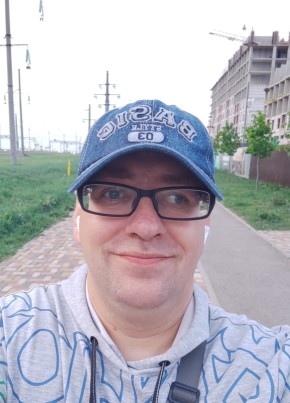 Евгений, 42, Россия, Ставрополь