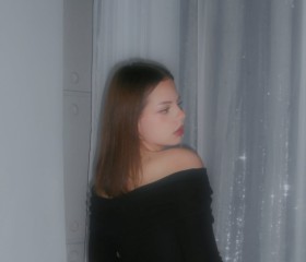 Milena, 23, Moscow