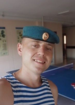 Алексей из Новороссийска 26 лет