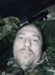 Сергей, 42 года, Белгород