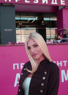 Елена из Липецка 30 лет