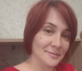 Milena, 42, Ufa