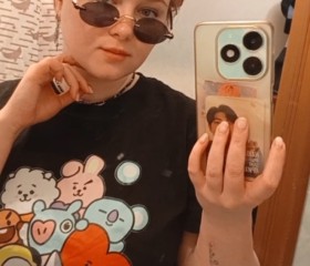 Alina, 27, Kemerovo