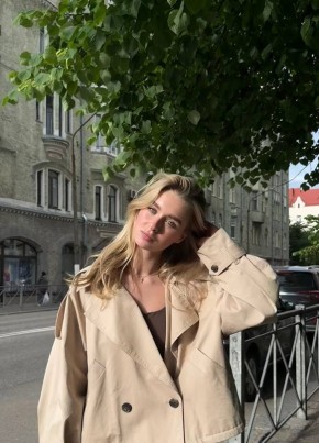 Anna, 28, Russia, Tomsk