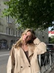 Anna, 28, Tomsk
