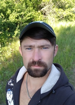 Иван, 30, Україна, Золотоноша