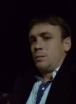 Сергей, 33 года, Кривий Ріг