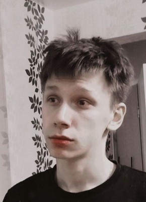 Сергей
