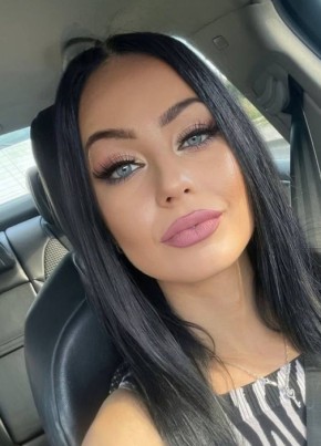 Ирина из Санкт-Петербурга 33 года
