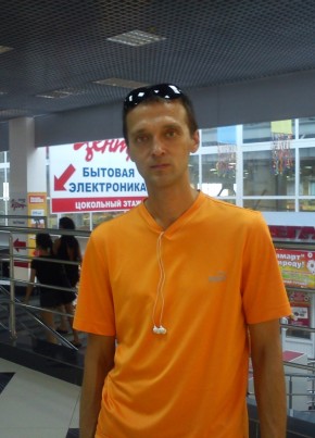 Vovan, 44, Россия, Нижний Тагил