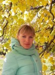 Наталья, 30 лет, Москва
