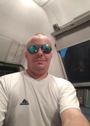 Сергей, 40, Россия, Поронайск