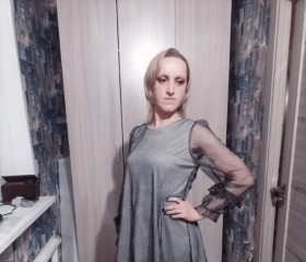 Анна, 41 год, Ульяновск