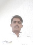 Samndar yadav, 35 лет, Bhopal