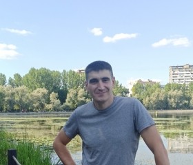 Марат, 38 лет, Москва