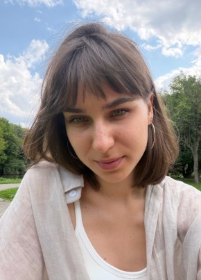 Ирина из Москвы 25 лет