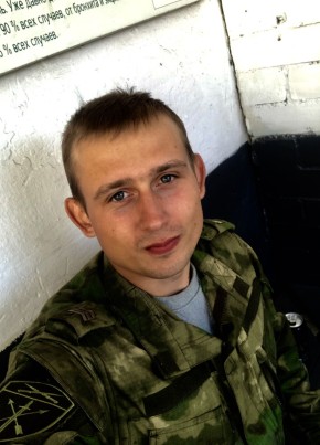 Артём , 29, Россия, Саранск