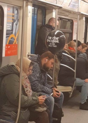 Савелий