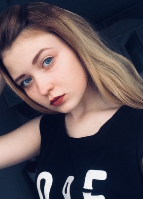 Ангелина, 23, Россия, Орёл