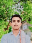Deepak Patel, 22 года, Pathankot