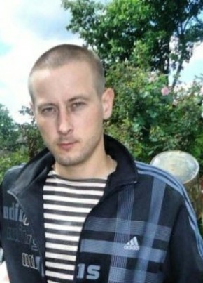 Владимир, 34, Россия, Сланцы