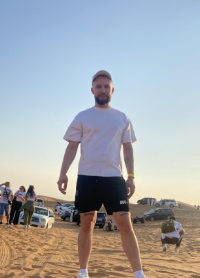 Maksim, 35, Russia, Moscow