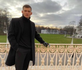 Andrey, 25 лет, Новошахтинск