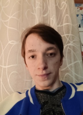 Павел
