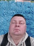 Ivo, 39 лет, Благовещенск (Амурская обл.)