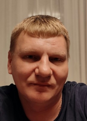 Денис из Вязьмы 43 года