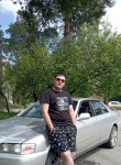 Андрей, 24 года, Ангарск