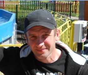 Алексей, 46 лет, Кирсанов