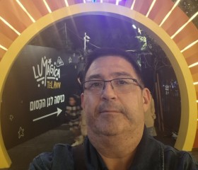 Vladimir, 47, Hod HaSharon