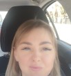 Алёна