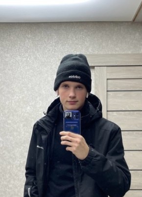 Артур, 18, Россия, Томск