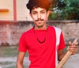 Pravin Kumar, 21 год, Begusarai