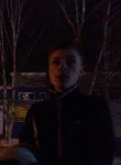 Dima, 25 лет, Владивосток