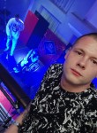 Дмитрий, 27 лет, Донецьк