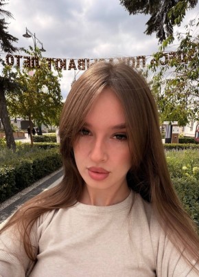 алина из Краснодара 22 года