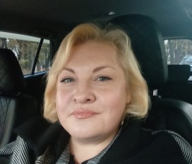 Akulina, 50, Moscow