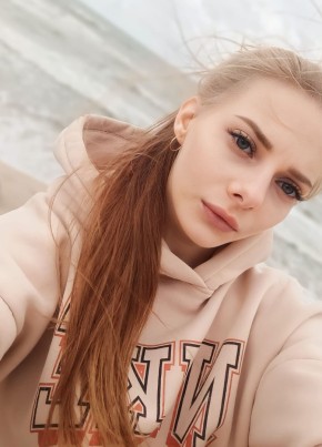 Юлия, 25, Россия, Сургут