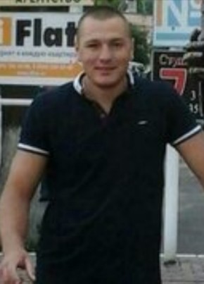 Анатолий, 29, Україна, Дніпро
