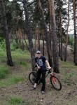 Игорь, 41 год, Челябинск