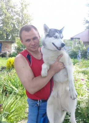 Mikhail, 43, Russia, Novomoskovsk